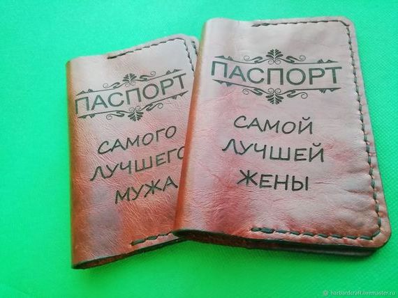 прописка в Алагире